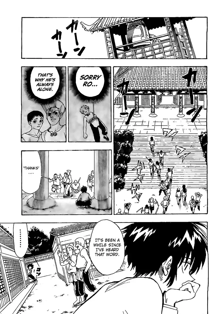 Kokushi Musou!! Chapter 2 18